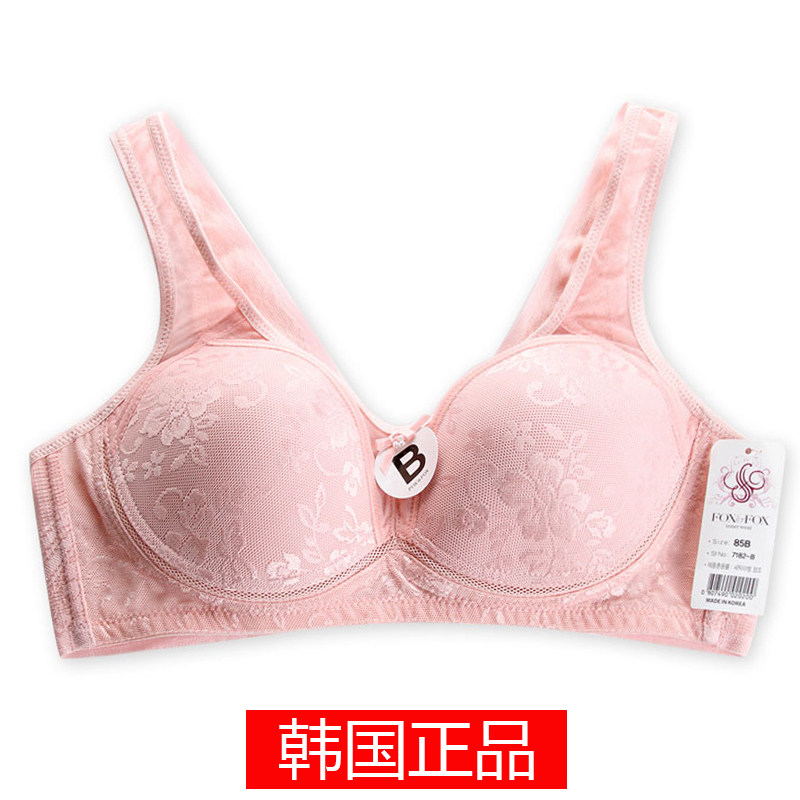 无海绵文胸无钢圈薄模杯薄款全罩杯调整L型内衣女聚拢定型收副乳