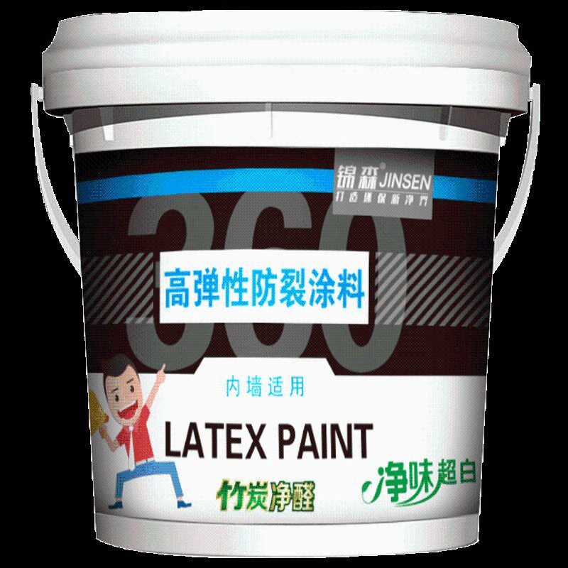 顶棚漆黑色灰色工业风天花板吊顶装修墙面翻新改色水性涂料水泥漆