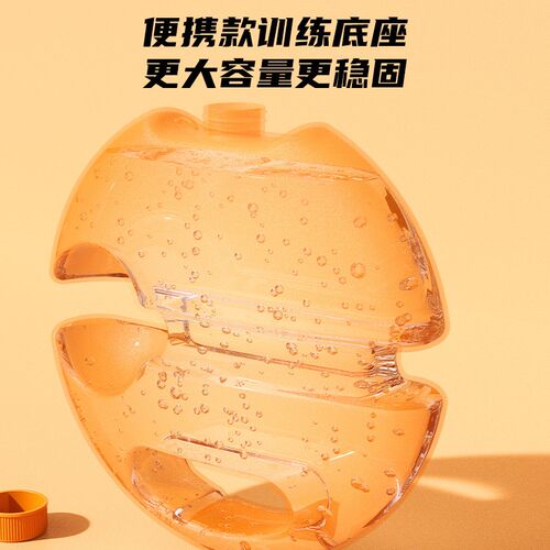 网球训练器单人打带线回弹一个人的自练弹力球少儿网球拍