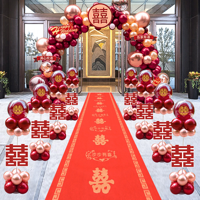 气球拱门结婚引路支架婚庆用品室外农村门口婚P礼场景现场布置装