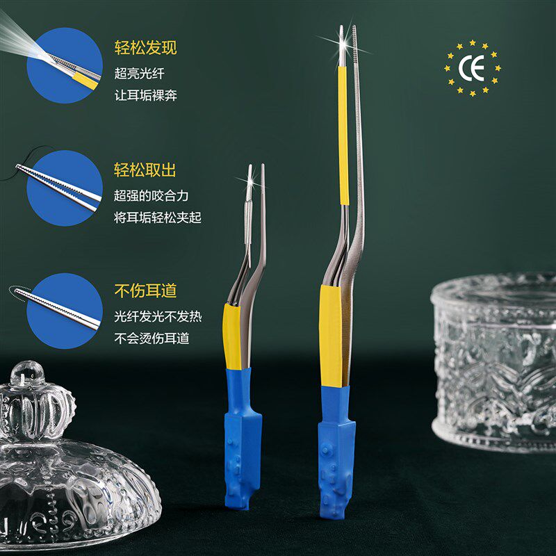 儿童掏耳勺发光耳屎镊子硅胶高级可视耵聍钩充电挖耳采耳工具
