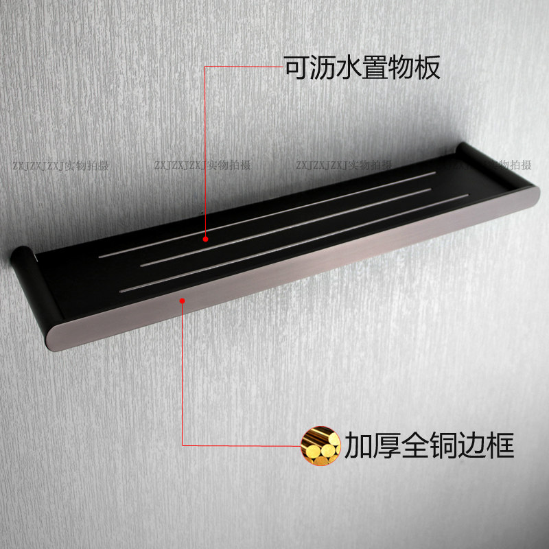 枪灰全铜浴室置物架 卫生间放手机 牙刷杯架沥水 304不锈钢镜前架