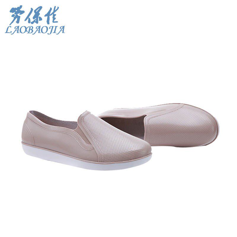 劳保鞋低帮雨鞋女水鞋厨师劳保雨靴洗车工作鞋胶鞋低筒杏色39