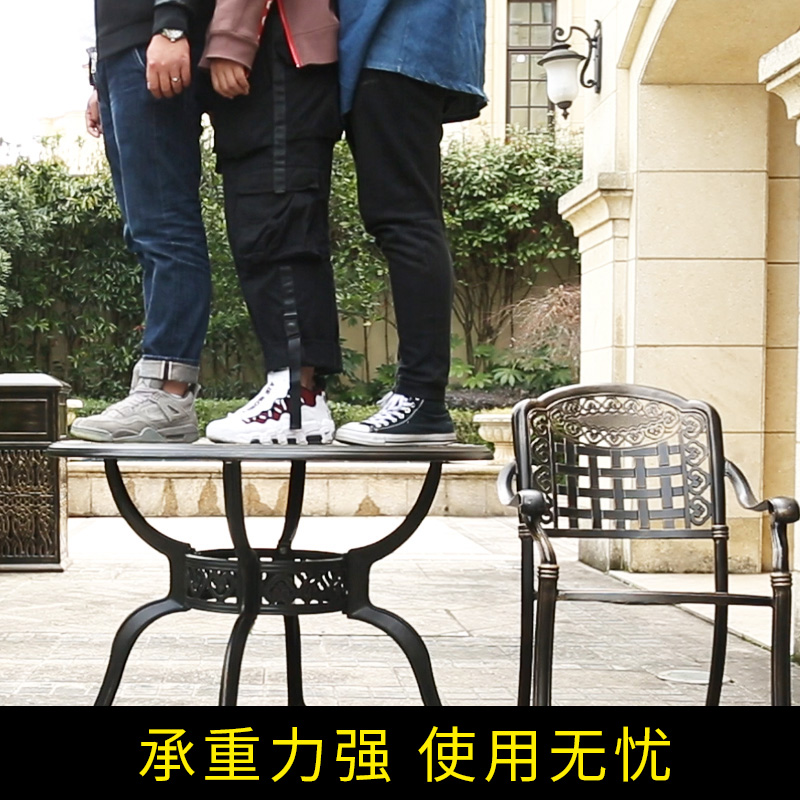 户外桌椅庭院花园铸铝桌子欧式休闲铁艺阳台桌椅露天别墅露台家具