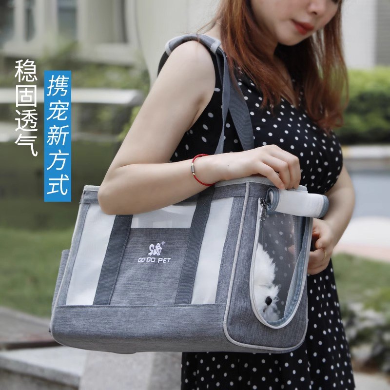 宠物外出包便携式轻便胸前斜挎大容量狗狗出门手提透气单肩猫包