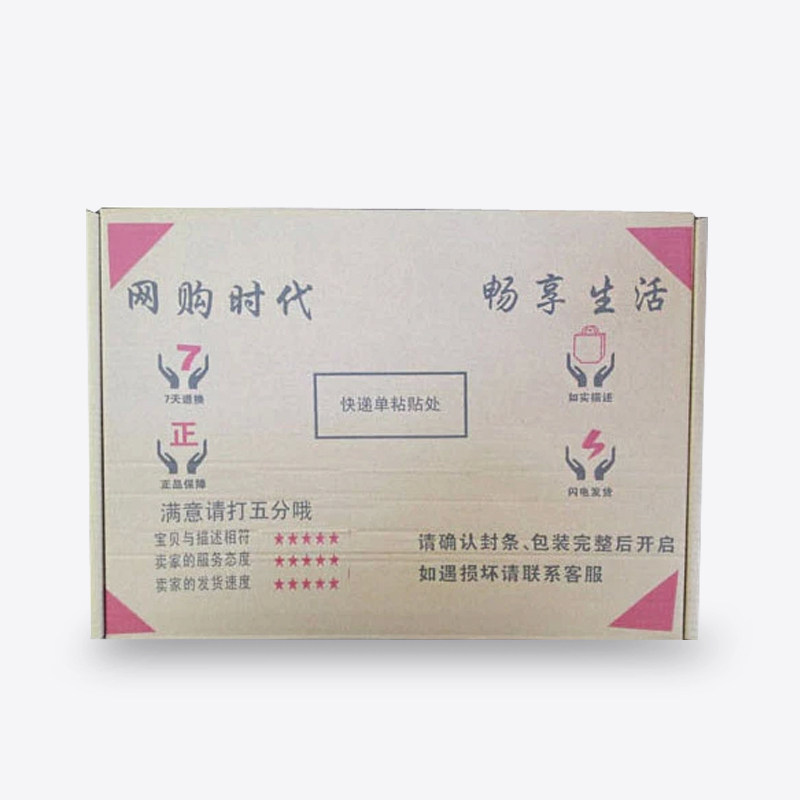 酒店四件套宾馆床上用品套件全棉床单被套枕套简约1.5m1.8m床品