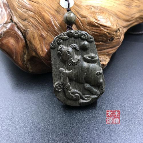 金丝楠木阴沉木牛牌 绿色木头雕刻D生肖牛牌子 生肖牛挂件吊坠项