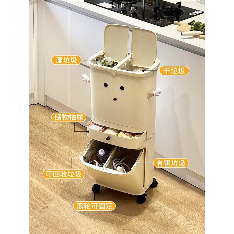厨房垃圾桶大容量高款带盖可移动不弯腰干湿分离家用大推车置物架