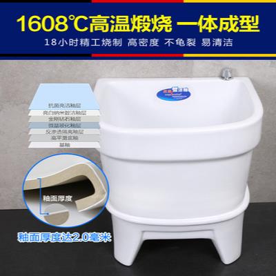 小号特大号则陶瓷拖把池家用阳台卫生间下水器中号宾馆墩布大排污