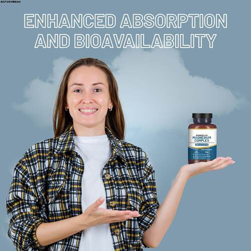 跨境热销现货甘氨酸镁复合