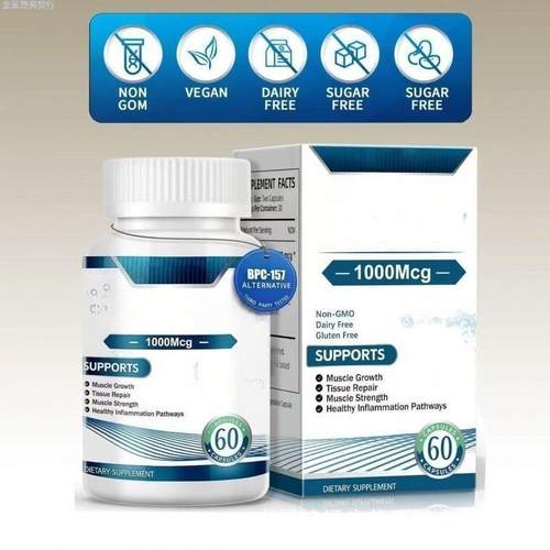 现货TK亚马逊跨境热销锻炼恢复胶囊SUPPORTS Muscle Growth