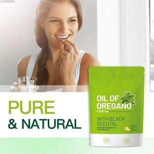 严选TK跨境热销现货牛至油胶囊Oregano Oil Capsules 300粒