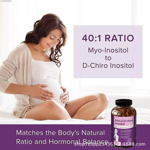 源头工厂tk亚马逊热销 女性肌醇胶囊Inositol capsules可o em 定