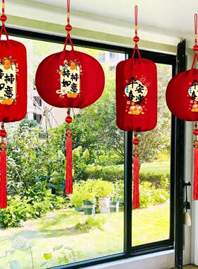 乔迁之喜装饰新居入宅红色灯笼2025新款大门口户外中秋节宫灯挂饰