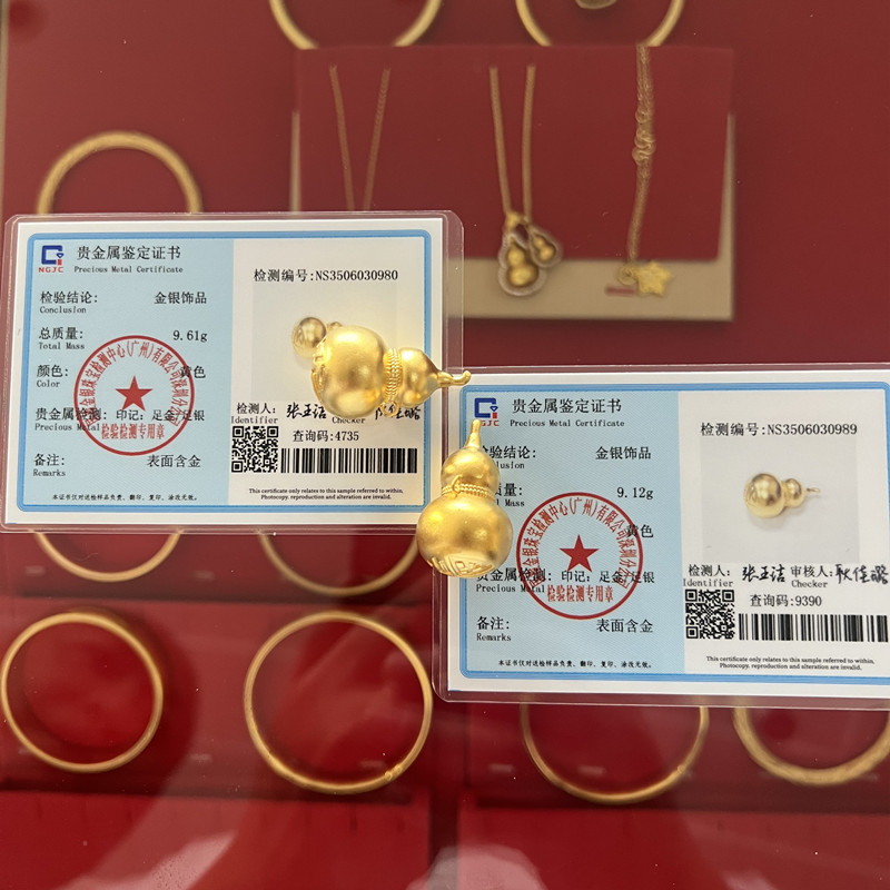 999足金包银福字葫芦吊坠项链 福禄古法情侣挂坠毛衣链男女送礼物