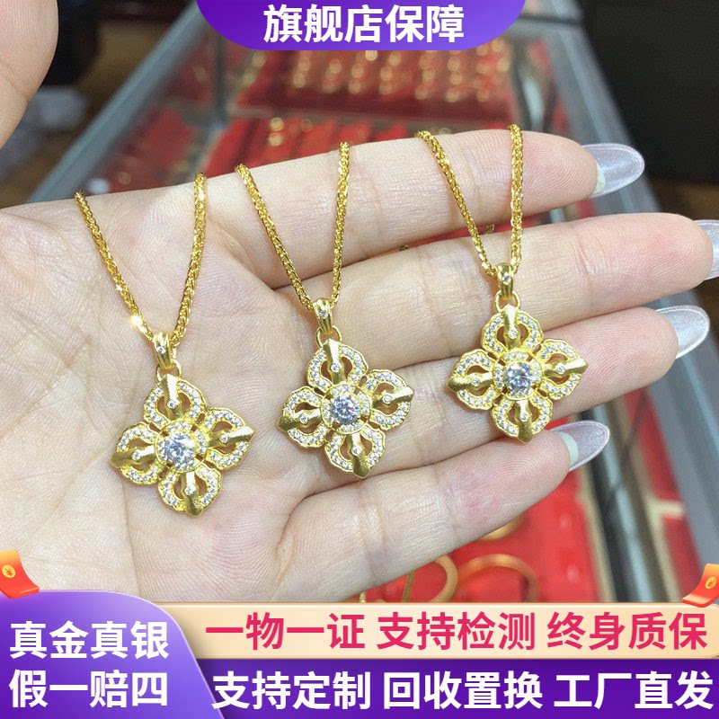 999足金包银降魔杵韦雪同款镶钻黄金色十字金刚杵吊坠项链送女友