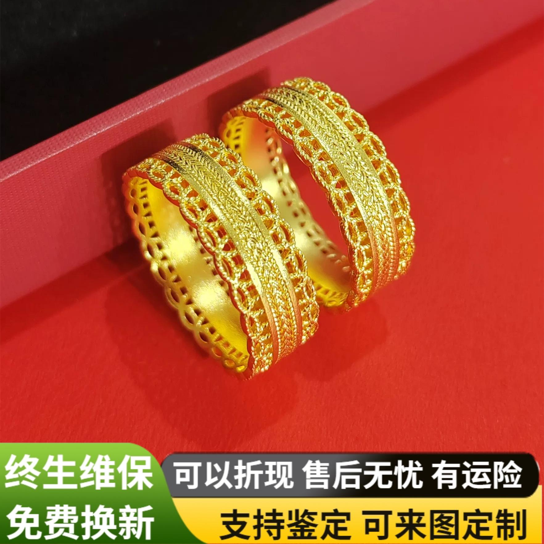 水贝女金包银腰缠万贯戒指送对象图片