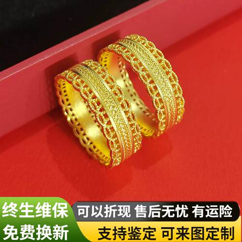 水贝女金包银腰缠万贯戒指送对象