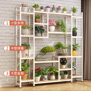 家用简约2024新款 花架子客厅落地式 入户门隔断架子阳台置物架铁艺