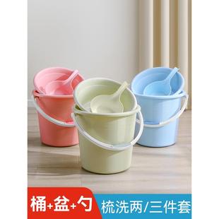 妙洁加厚家用储水桶手提大号圆桶学生宿舍用耐摔塑料洗衣桶脸盆大