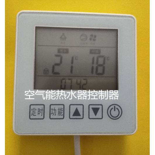 空气能热水器果田普瑞思顿控制器显示屏电路板传感器