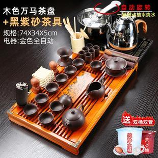 家用整套功夫茶杯茶壶套装 紫砂茶具套装 茶道烧水壶全自动泡茶水壶