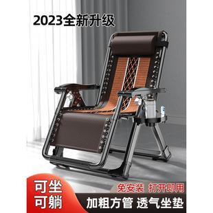 午休可折叠躺椅懒人阳台家用办公室午睡沙发床老人靠背坐躺两用椅