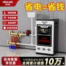 阖欢电锅炉家用采暖炉220v380v三相全自动地暖农村采暖炉新型供暖