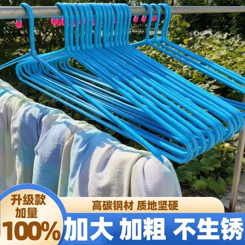 大衣架晒被子晾床单衣架超大号晒被字衣架大衣架晒被子神器羽绒服