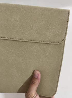 适用文石Leaf5/3C 7英寸电子书阅读器保护套内胆包带双磁吸仿皮