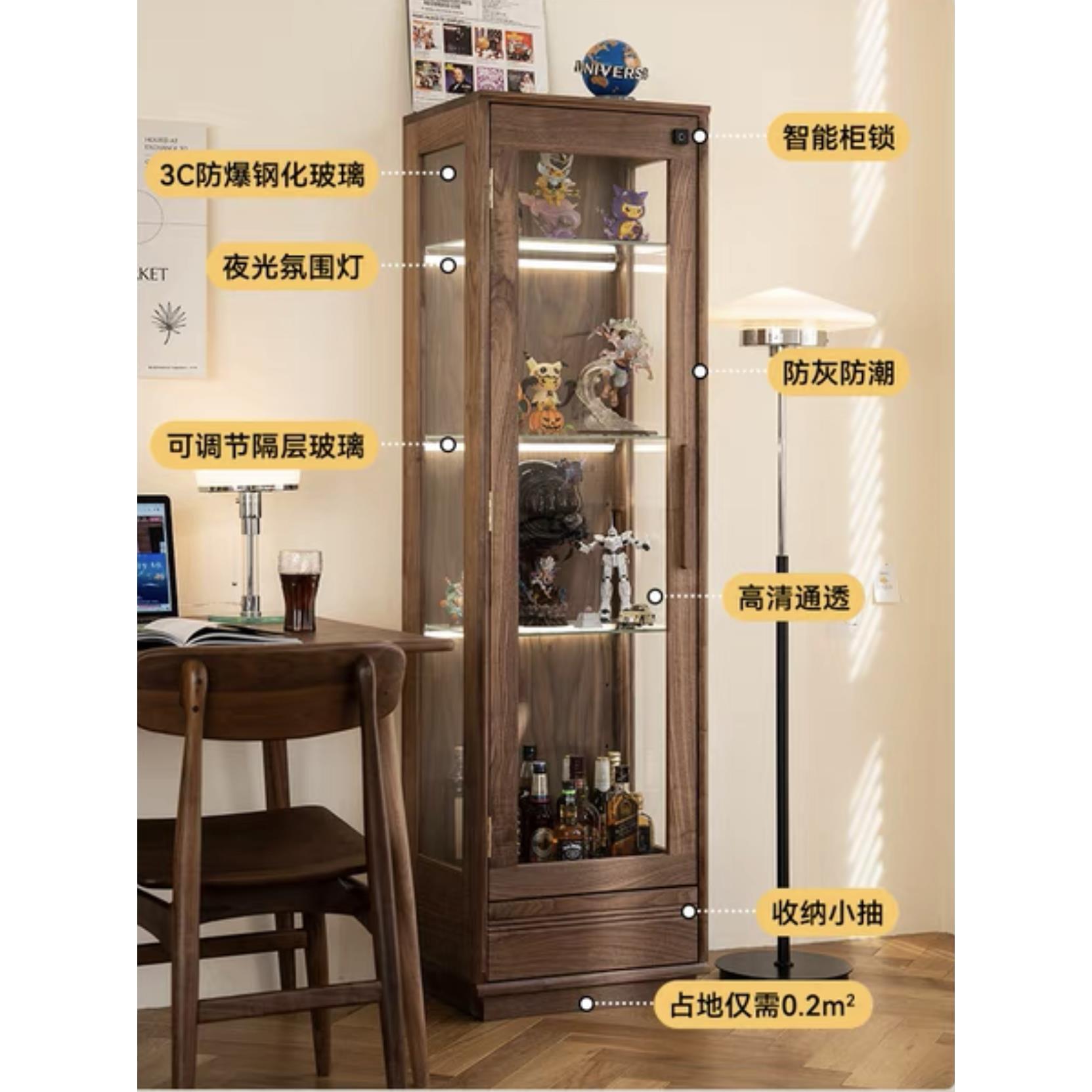 黑胡桃木展示柜玻璃防尘手办实木简约客厅陈列收纳酒柜边柜