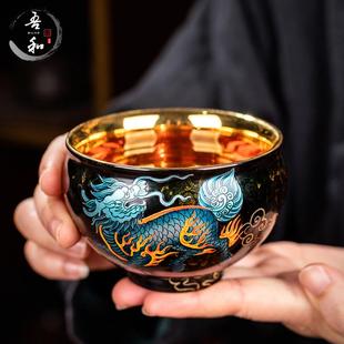 吾和漆器茶具 天然大漆手工制作手绘金麒麟主人杯 金盏茶杯礼盒装