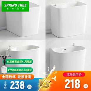 家用墩布池水槽双驱动迷你拖布池 拖把池陶瓷阳台卫生间小号落地式