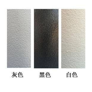 甲自喷颗粒粒胶地盘护甲侧裙防锈隔音胶漆黑白灰色涂层 汽车底盘装