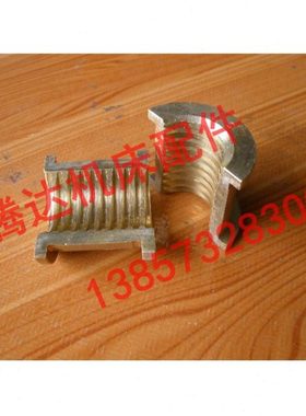 江西 上海江宁C6127车床配件104长丝杆 631开合螺母T22*4/φ42