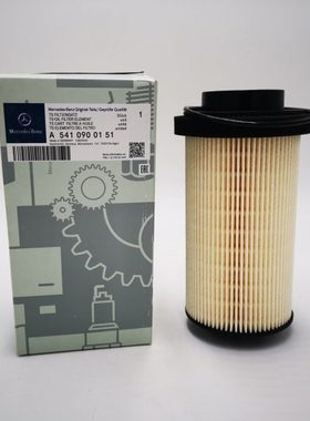 A0001802909分离滤芯A5410920805机油滤芯A5410900151柴油滤芯