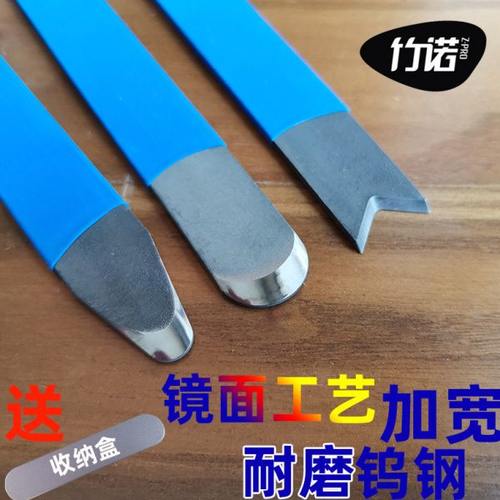 美缝剂施工工具钨钢压缝片瓷砖阴角阳角专用乌钢棒镜面刮片压板条