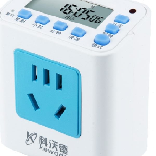 智能定时插座电子式可编程定时器电源时控开关科沃德电饭煲转换器
