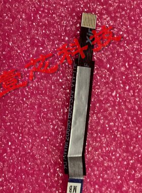 原装联想T550 W550S 屏线 屏幕排线 LSZ2 450.06D06.0001 00UB862