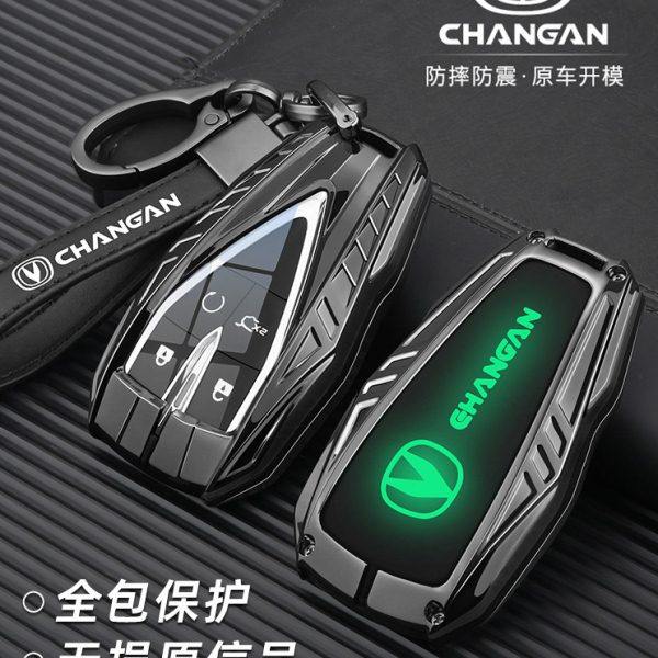 适用三代长安cs75plus钥匙套23款逸动univ逸达cs55汽车包cs35壳扣