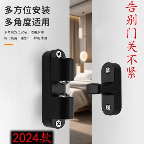 不锈钢柜门磁吸衣橱柜门吸强力吸合器门碰强磁碰珠新式柜门锁卡扣