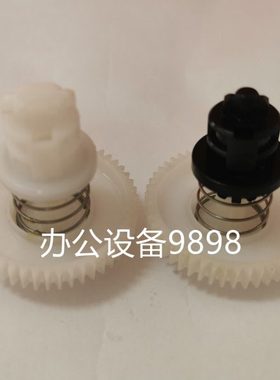 适用联想2405 2605搅粉齿轮 硒鼓驱动头2655DN M7405粉盒联动齿轮