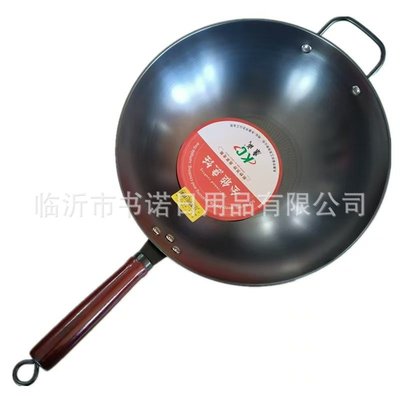 多规格爆炒平底锅 家用带手柄圆底老式铁锅厨房铁锅