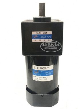 140W交流 380V 松冈传动 6IK140GN-YF 三相电机/齿轮减速 6GN-25K