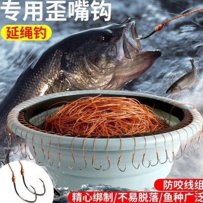 排钩延绳钓全套钓组排线过江钓鱼排勾窜钩船钓串钩绑好伊势尼鱼钩