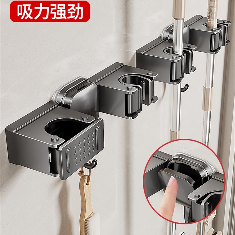 卫生间吸盘拖把j架挂钩壁挂免打孔浴室门后扫把收纳防滑拖把夹稳