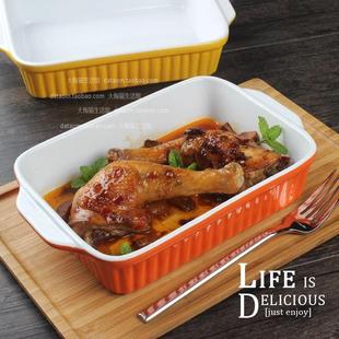 烤箱烘焙焗饭碗披萨盘陶瓷耐高温双耳芝士烤碗焗饭盘 西芙创意西式