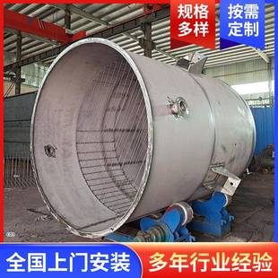 不锈钢高压反应釜电加热搅拌反应釜实验室小型高温反应釜源头工厂