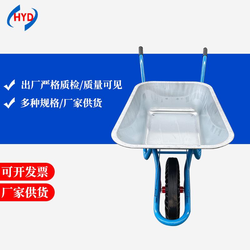 WB6414T独轮车农用单轮推沙泥土花园垃圾建筑肥料工地手推车工具