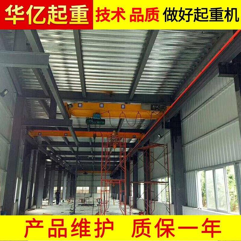 厚街镇5吨单梁行车24米各种跨度单梁行车东莞单梁行车